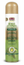 African Pride Olive Miracle Growth Sheen Spray 12/8 oz