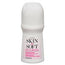 Avon Roll On 140/2.6 oz SSS Sensual Pink