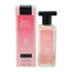 Avon Cologne Spray 30/1.7 oz Sweet Honesty