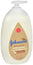 Johnson's Lotion Vanilla Oat 12/16.9 oz #17733