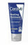 CeraVe Healing Ointment 12/3 oz